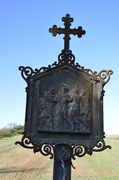 Křížová cesta Kvasice - zastavení 09.JPG